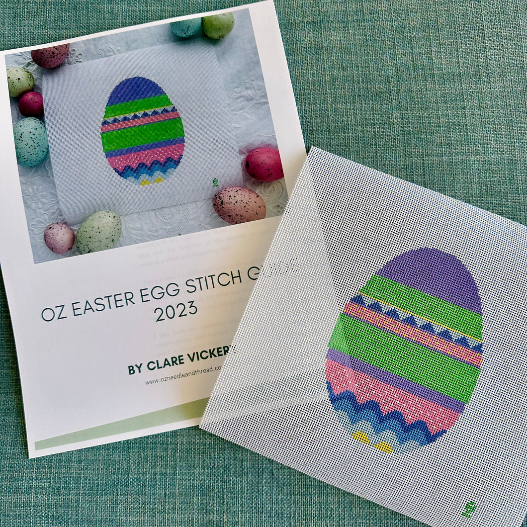 2023 Easter Egg